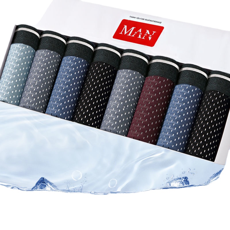 Multi Pack Underwear - 8 قطعة/الوحدة الرجال سراويل الحرير الجليد