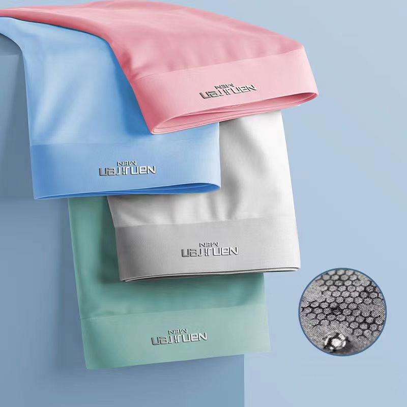 4 قطعة ملابس داخلية للرجال الج - مراجعة Multi Pack Underwear وسعره
