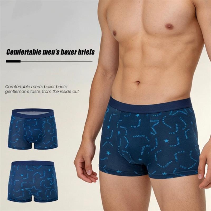 4 قطع/مجموعة ملابس داخلية رجال - مراجعة Multi Pack Underwear وسعره
