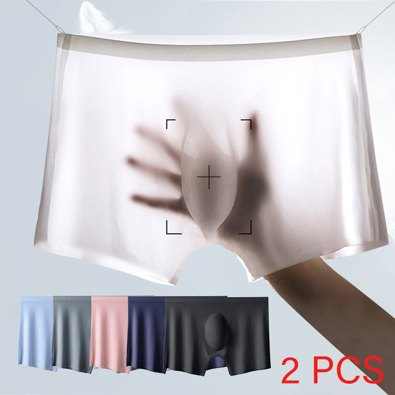 2 قطعة/الوحدة الرجال سراويل رق - مراجعة Multi Pack Underwear وسعره